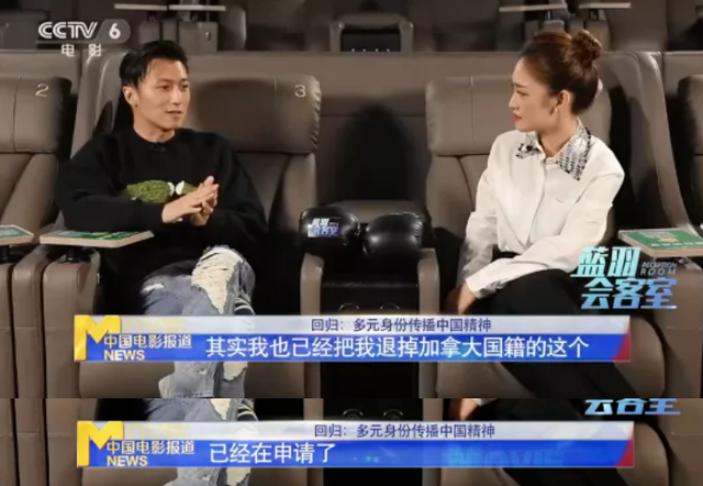 从谢霆锋到陈飞宇，明星纷纷“改国籍”，至少传递了两个重要信号
