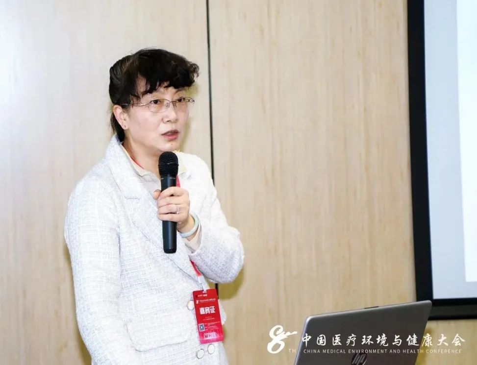 医院暖通空调技术与运维专题论坛在京召开