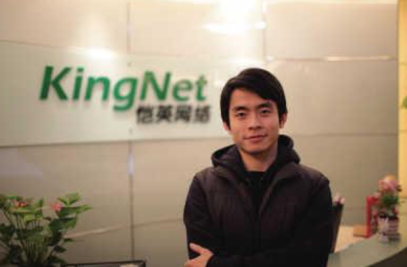一位身价66亿的80后富豪，被公司小员工弄得锒铛入狱