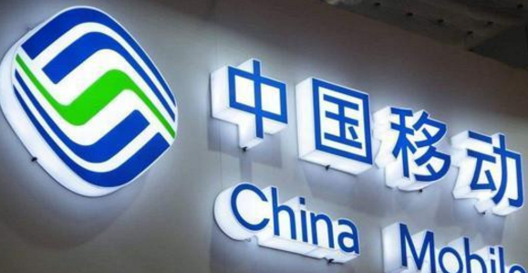 中国移动80亿PC订单：华为、中兴大头，全球第一