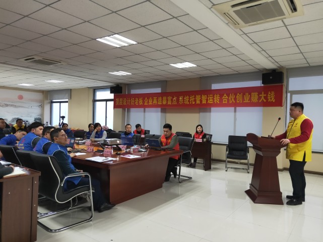 和平乳业逆势崛起,企业再造又创第一,这才是真正的大机会