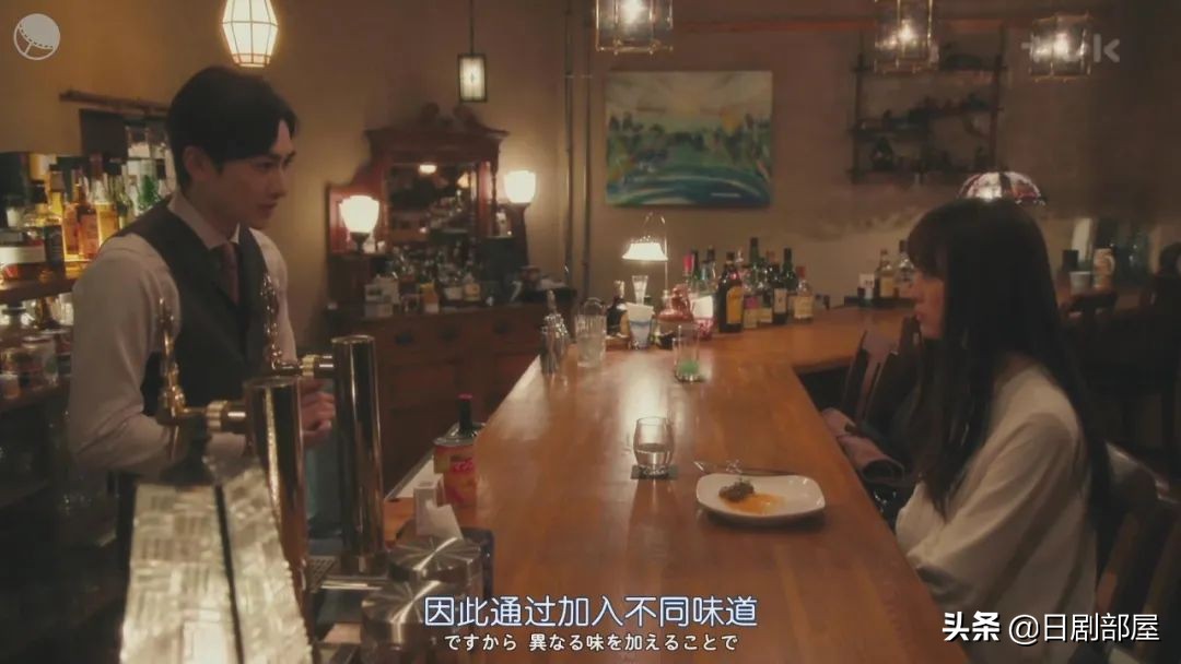 町田启太再演温柔角色，新剧上演“酒吧版深夜食堂”