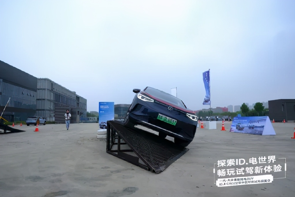 大河报汽车网
