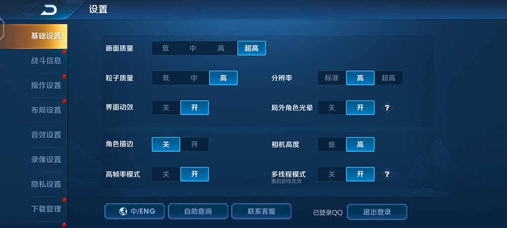 前后雙防抖的5G自拍手機(jī)，vivo S6深度評測