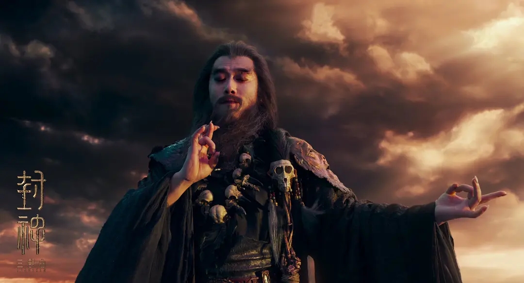 投资30亿，云集实力派演员，中外一线制作，封神