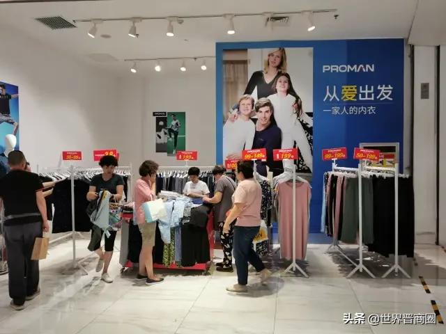 曾是山西首屈一指商业巨头!华宇集团百花谷变成朝阳街东西城?