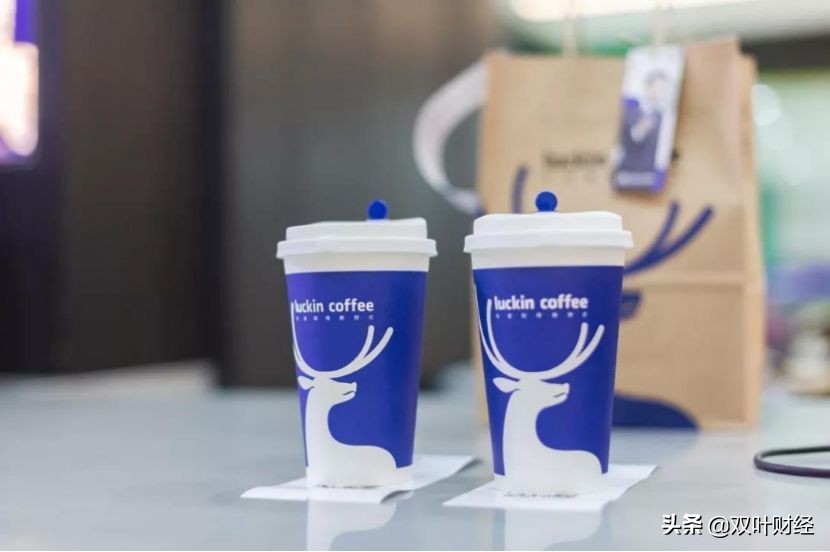 瑞信咖啡等来了纳斯达克摘牌通知，该来的终究