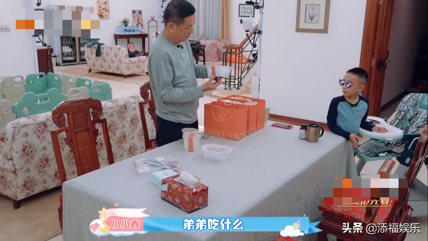 7歲jasper幫應采兒做家務，求助外公被拒，懂事到讓人心疼