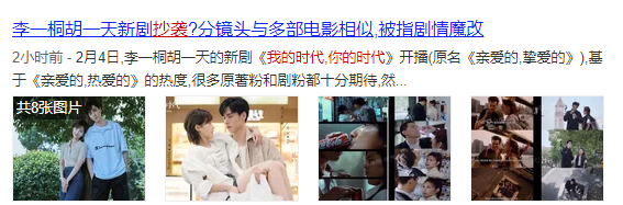 " assassinate fictionist " placard doubt borroweds " strategic defense initiative " , when does director apology reason disclose this