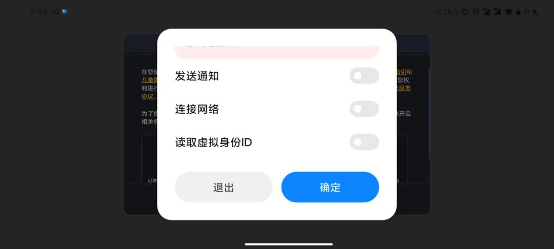 小米这次真的被逼急了