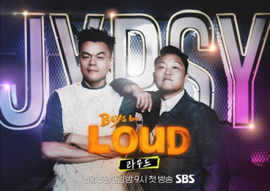 JYP樸振英和PSY鳥叔面臨尷尬！ 《LOUD》收視率再創新低