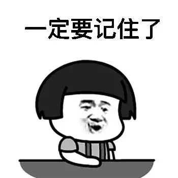 3月1日,金税三期并库正式上线,企业的这些数据将被稽查!