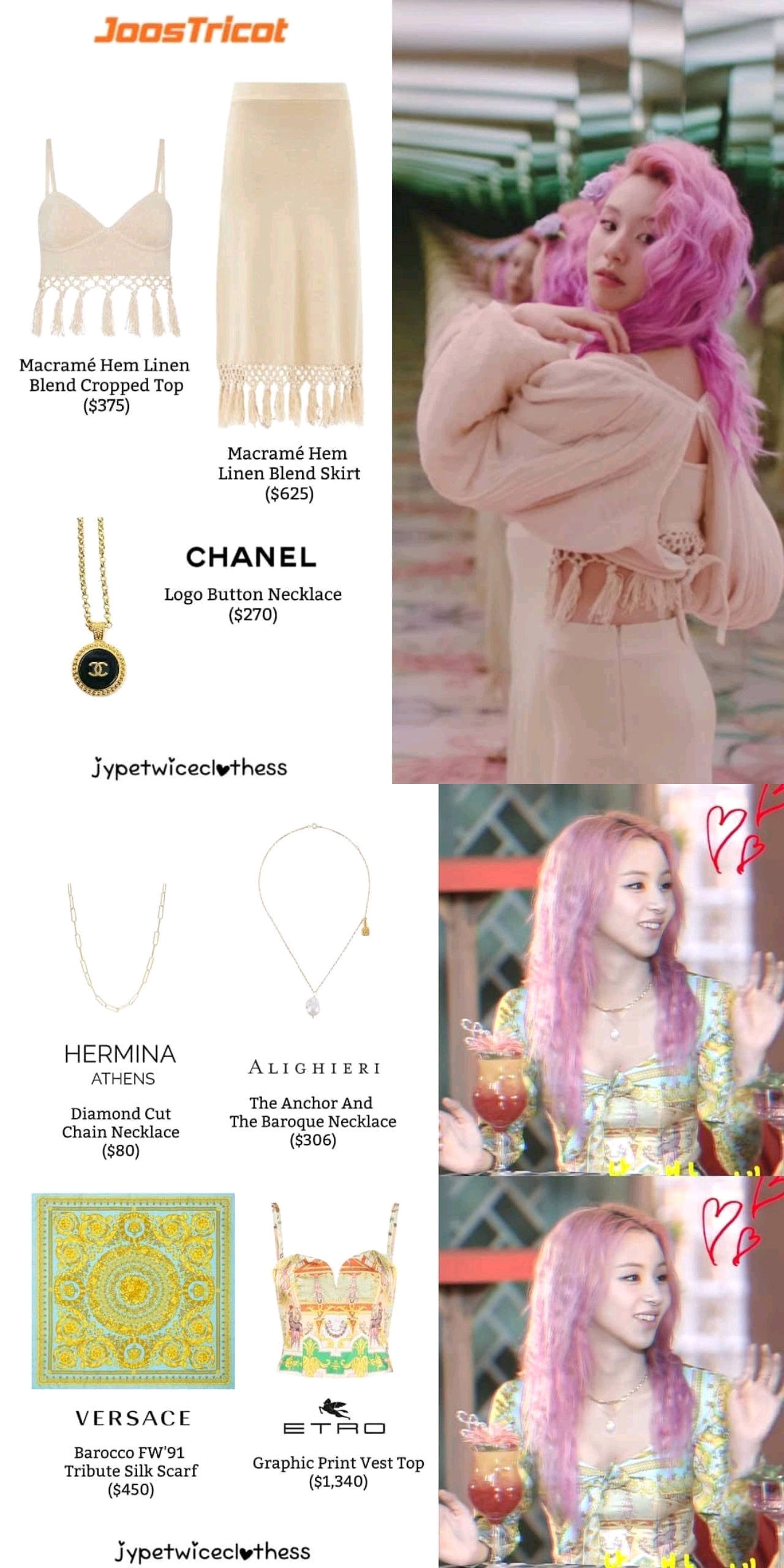 Jyp花钱了 用爱马仕和lv做出女爱豆丑衣服 化妆师把twice娜琏画的 51韩团 韩国娱乐 韩国女团 韩国男团