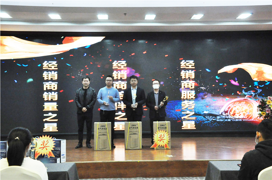 河北大区菱智之星诞生,大区菱智之星评选圆满落幕