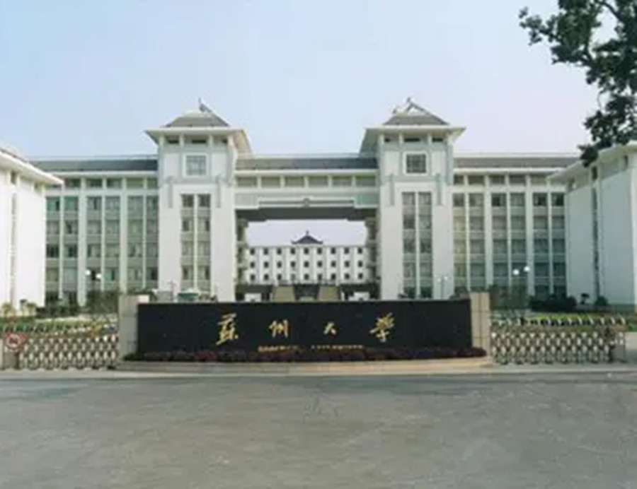 名医杀妻案：靠岳父上位的名医残忍毒害妻子，五支麻醉剂断送前程