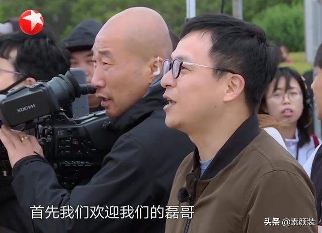 《极限挑战》黑白王子之谜，施嘉宁打破了严敏保持四年的记录