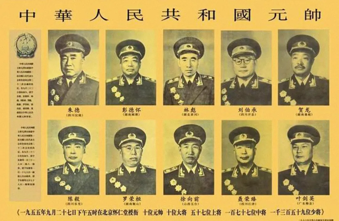 1949-2021,中国最高光的72个瞬间