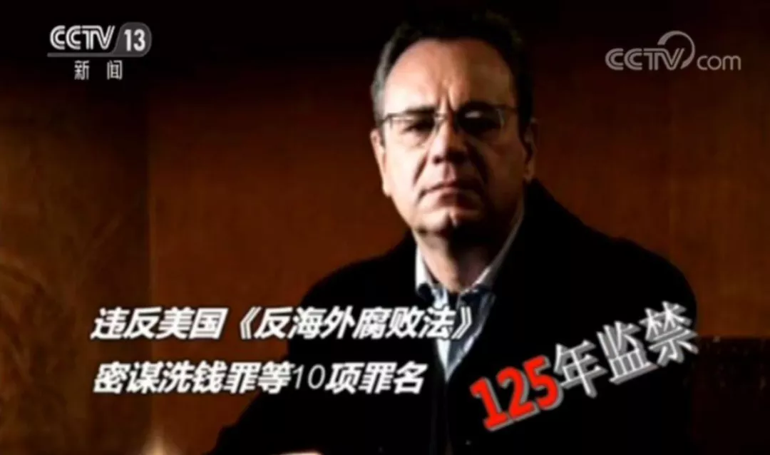 阿里被罚182亿:杀的这只鸡,儆的是哪只猴?