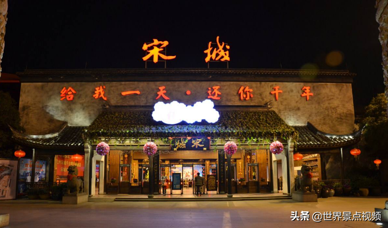 中国最成功的“人造景区”：门票580元却无一差