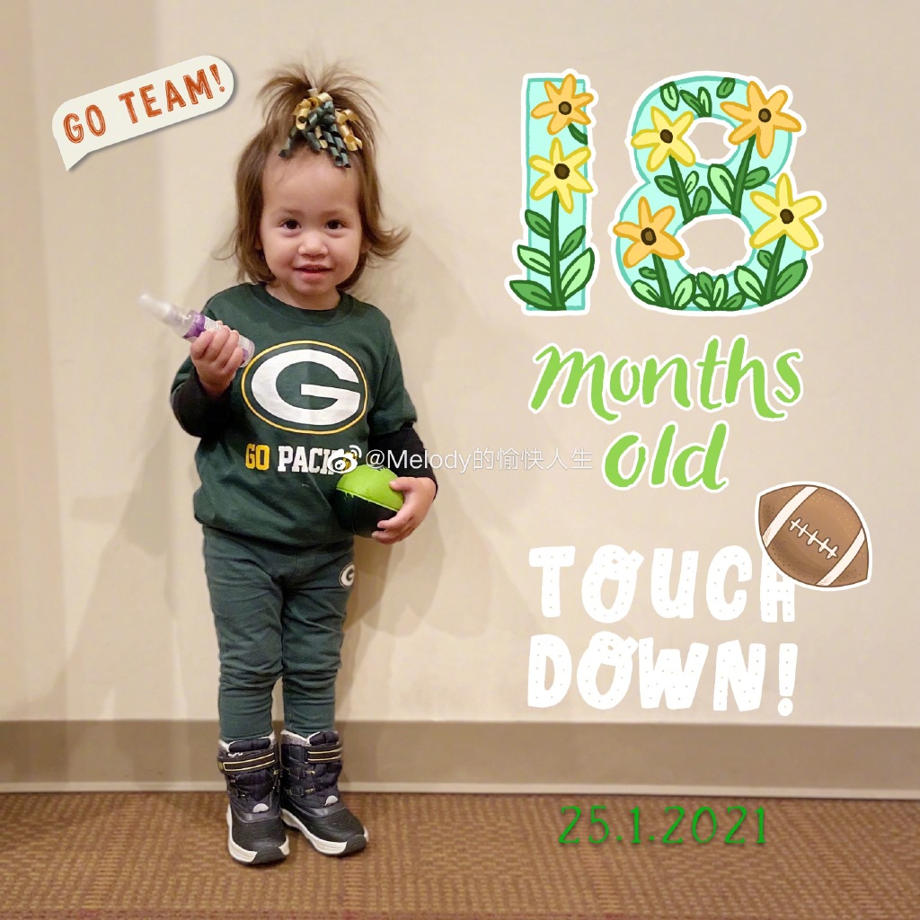 女排前国手外出度假！张开双臂笑容灿烂，混血