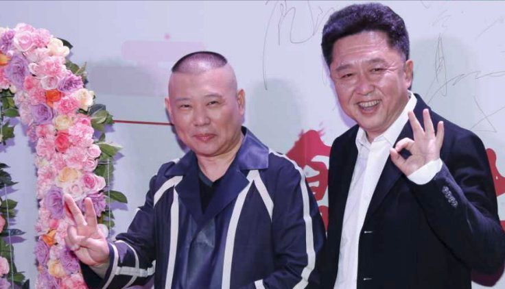 何云伟天桥商演翻车，郭德纲发文感慨昔日德云