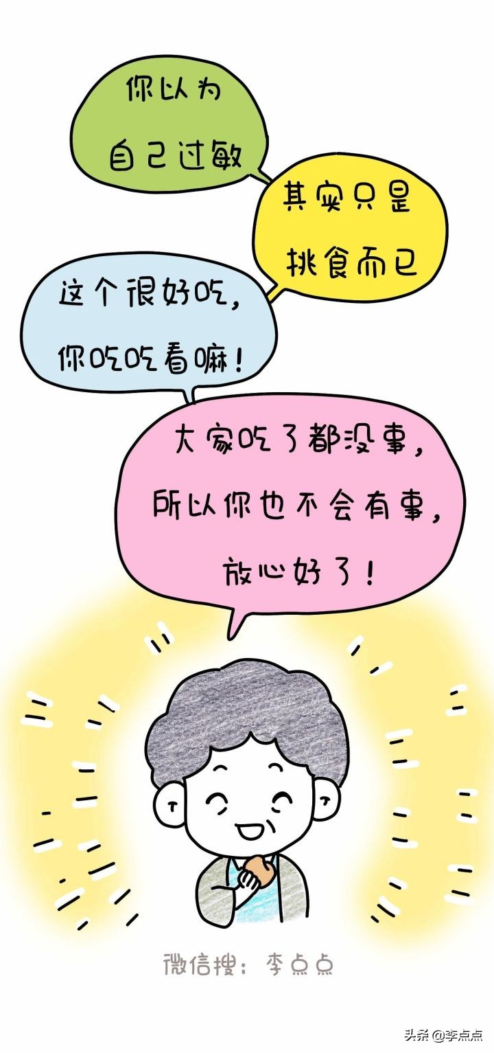 同事咳嗽半年才好，我希望不要再有“善意的杀人者”