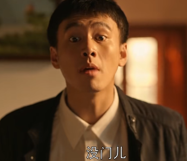《乔家的儿女》婆婆临终立遗嘱，所有财产全归三丽！亲生儿子懵了