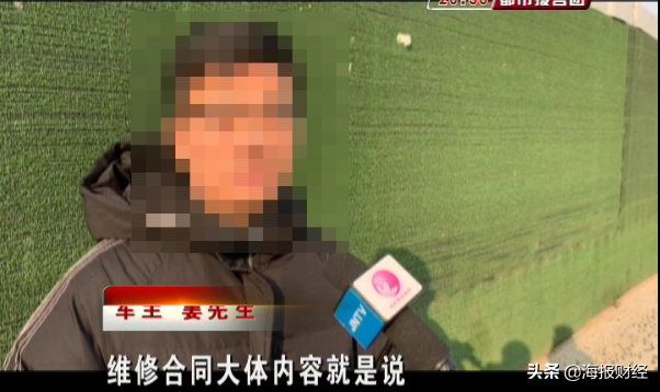 济南车主刚买半个月的奔驰竟打不着火，想退车！4S店：只是电池问题，没法退