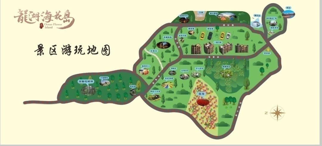 �׽����������Ļ����ν����湥�ԡ��������羰��