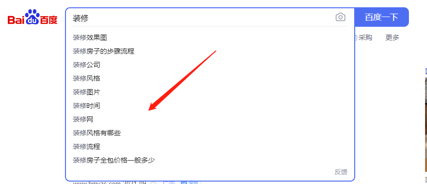 实体商家和中小微企业，在互联网上如何精准获客？