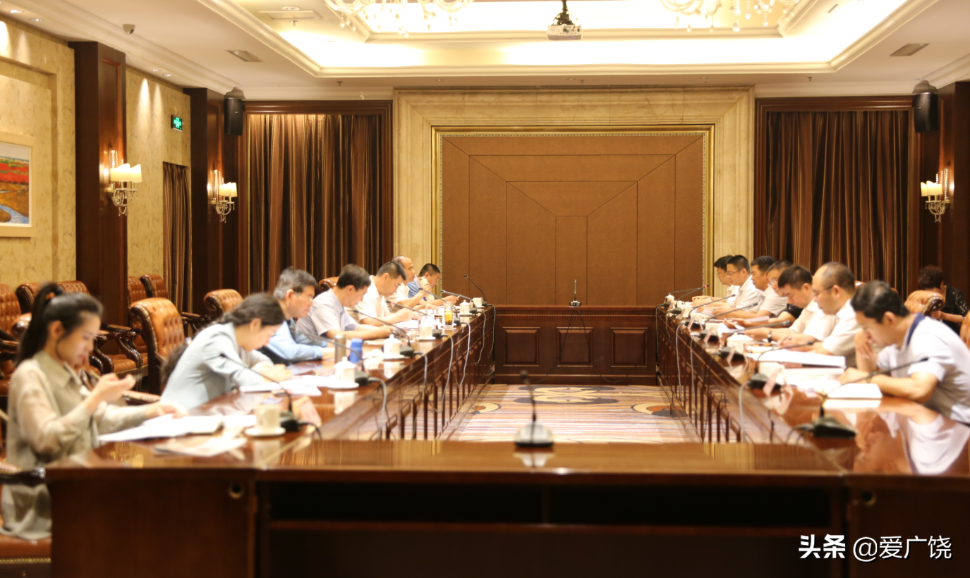 省生态环境厅到我县调研