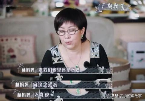 嫁给林志颖10年后，她终于崩溃了：做你的老婆，