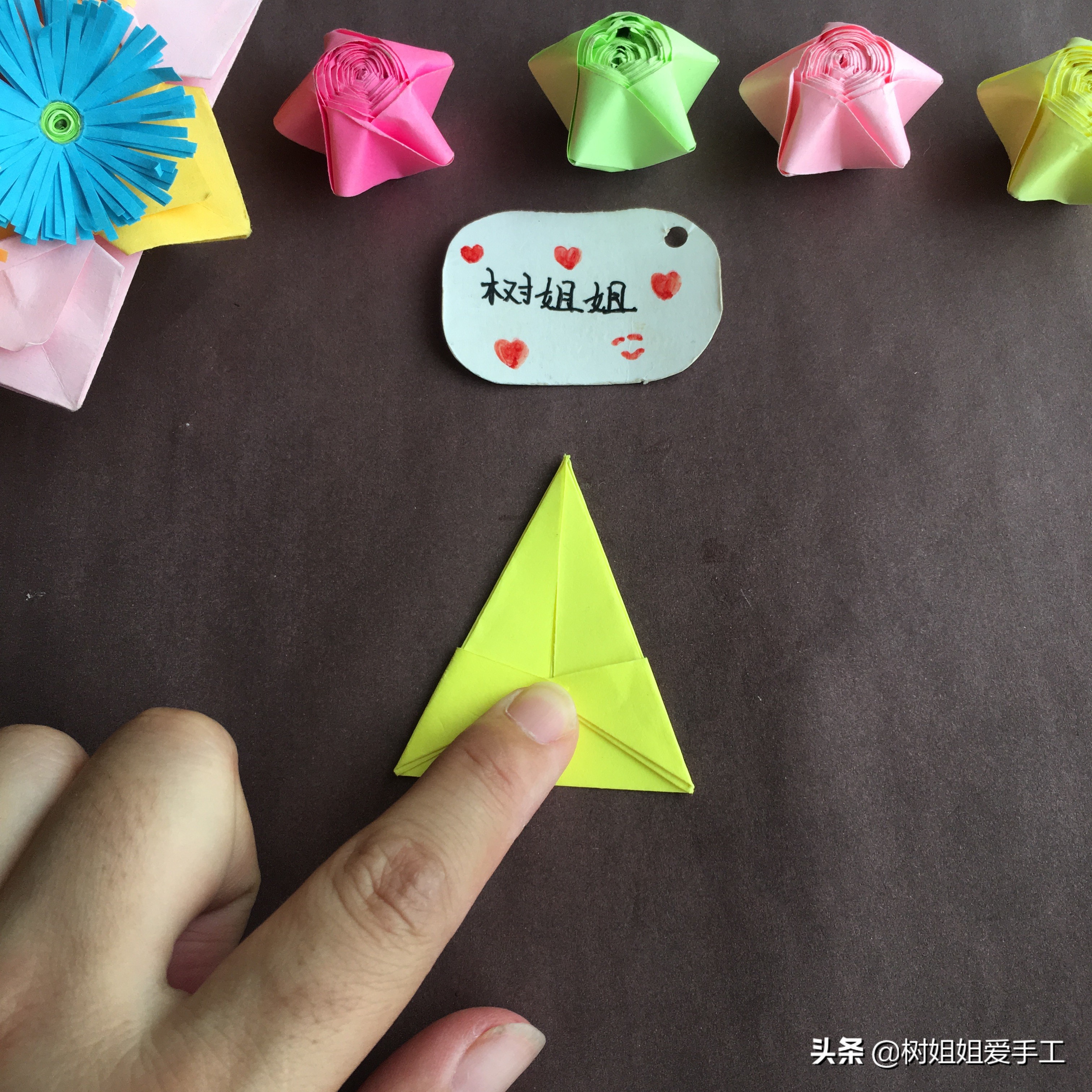 元宝的折叠方法（简单几步教你做可爱的元宝折法）
