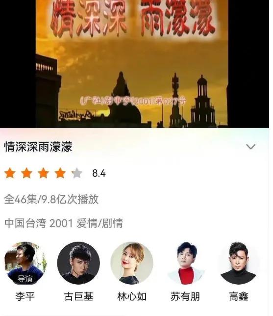 赵薇多部影视作品被下架，这位顶流明星到底怎