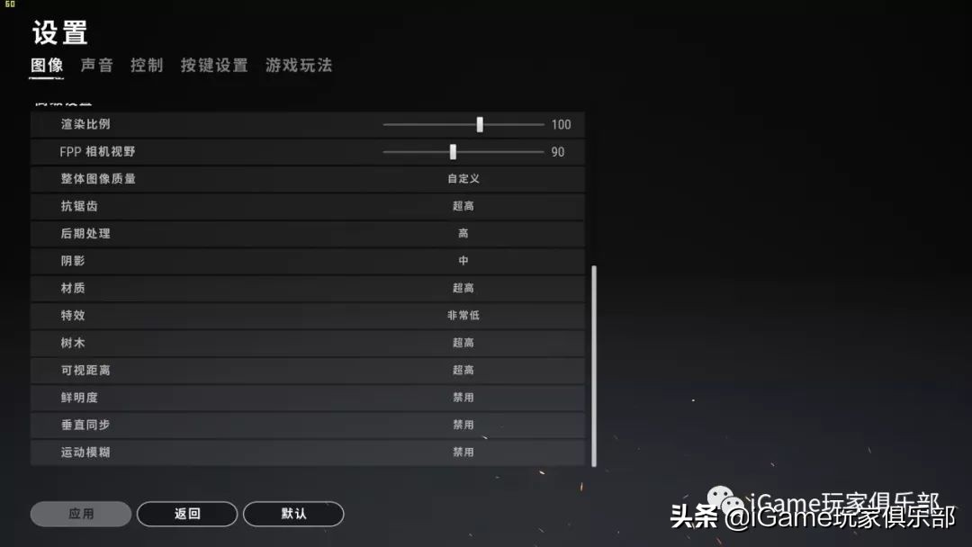 『玩家说』RTX2070和GTX1080到底谁强?全面测评告诉你……