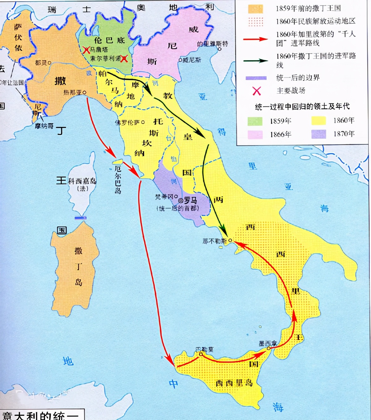 法国另一种影响力：分布于世界的面积达12万平方公里的海外部分