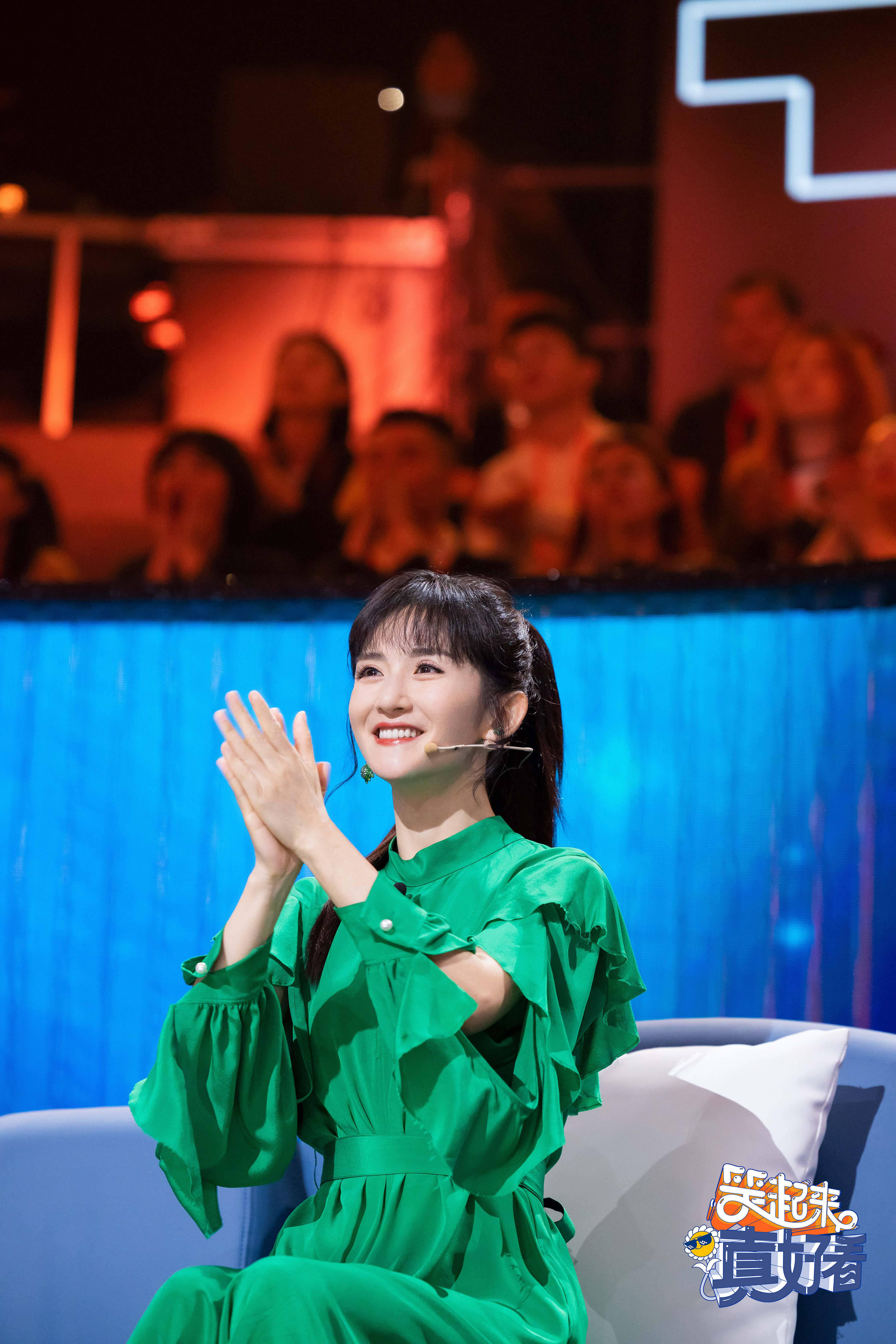 有谢娜沈腾李诞加盟，新节目《笑起来真好看》