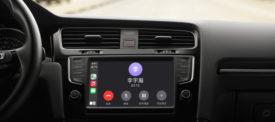 誰用都說好的carplay,正被車企排擠消逝