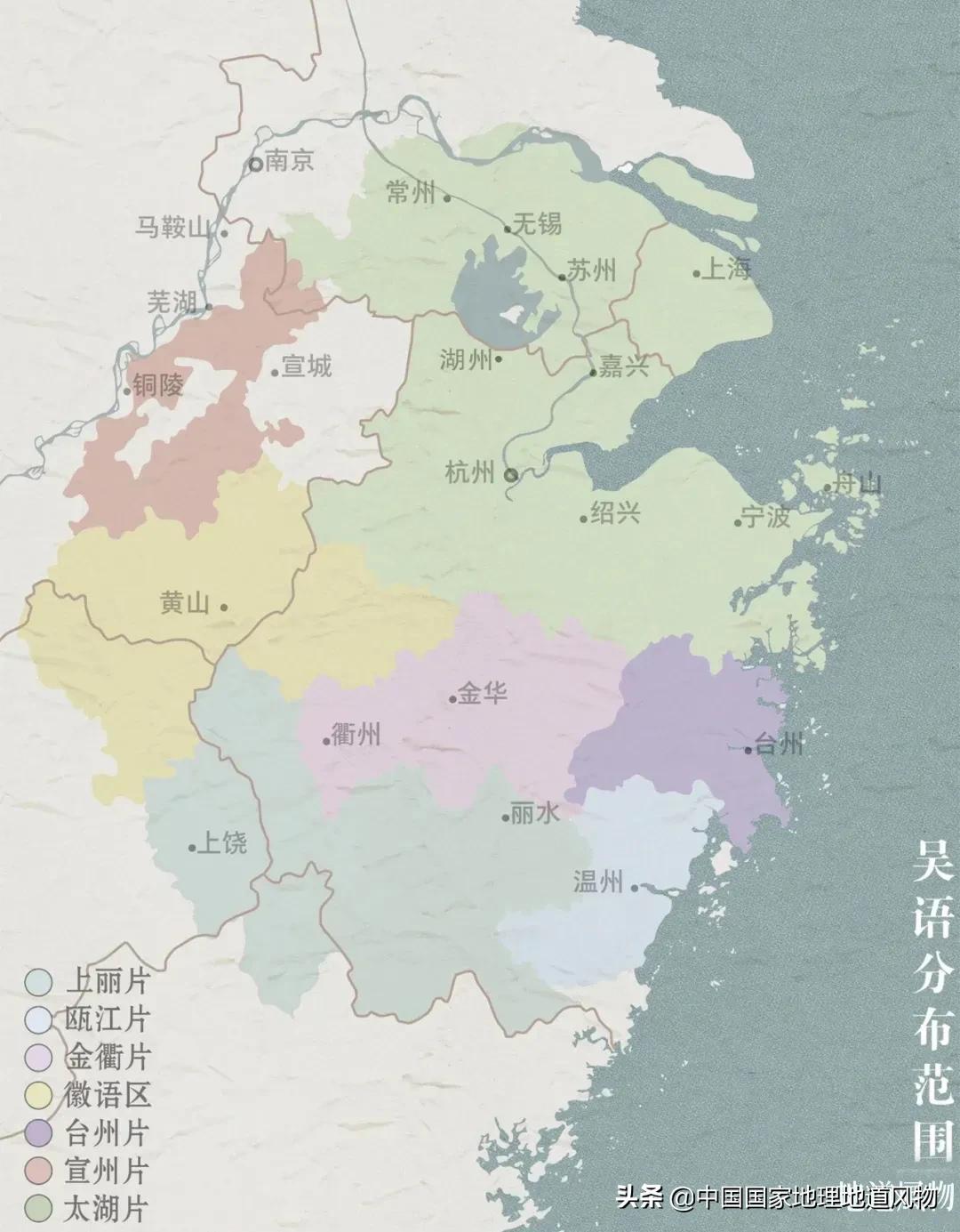 油腻的上海菜到底好吃在哪里