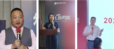 喜力終端業(yè)績(jī)倍增訓(xùn)練營(yíng)圓滿收官，賦能終端發(fā)展新勢(shì)能