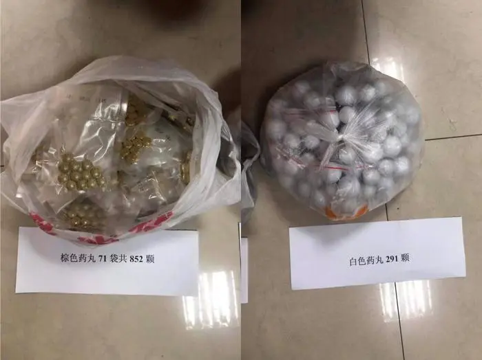 摆地摊千万别卖这些东西，会被刑拘