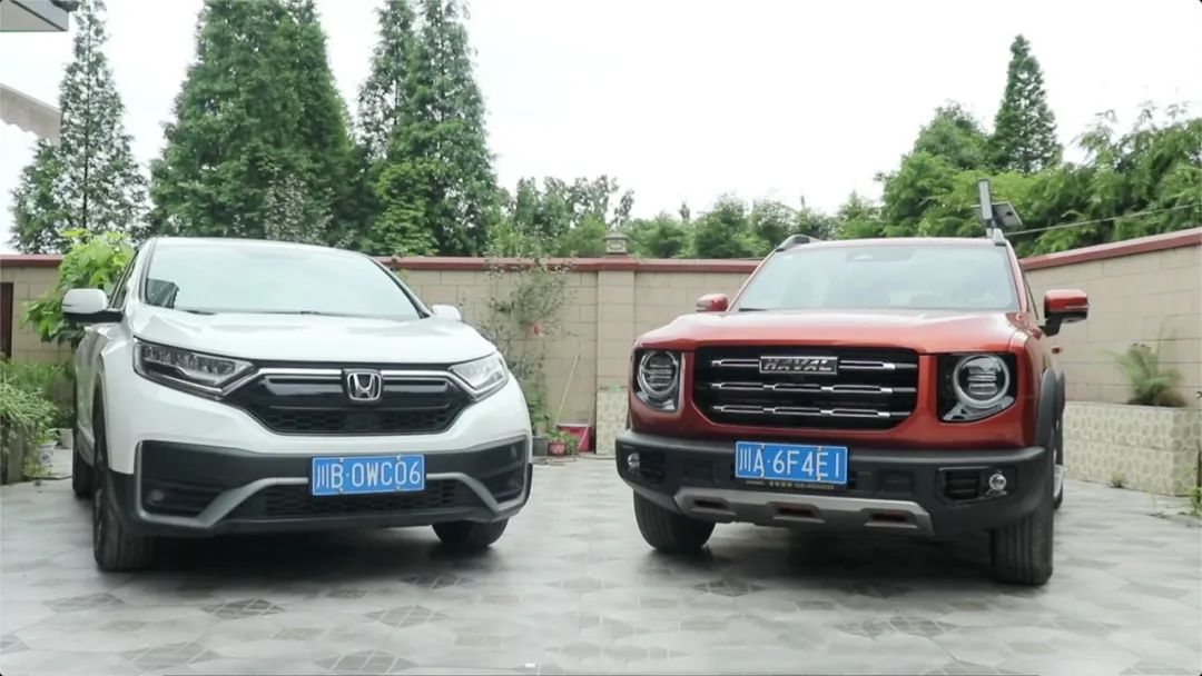 CR-V和哈弗大狗车主来相亲  最挑剔的车评人怎么选男朋友