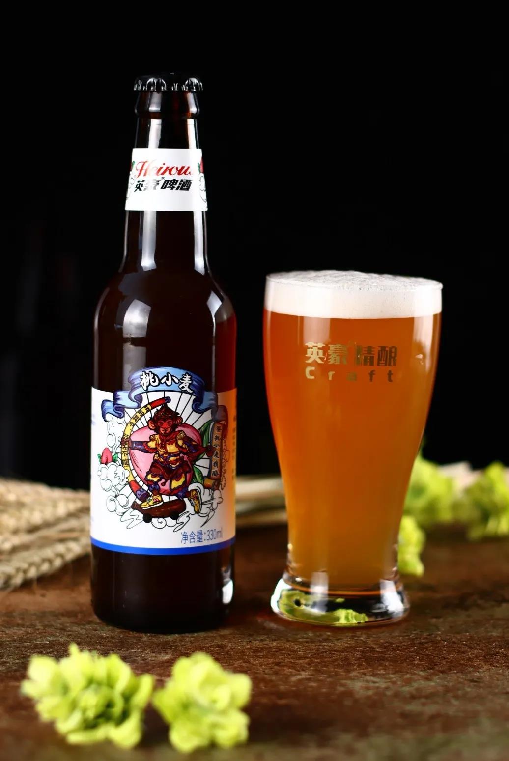 新品發(fā)布：英豪寵愛系果味精釀，匠心之作，禮贈(zèng)真正愛情