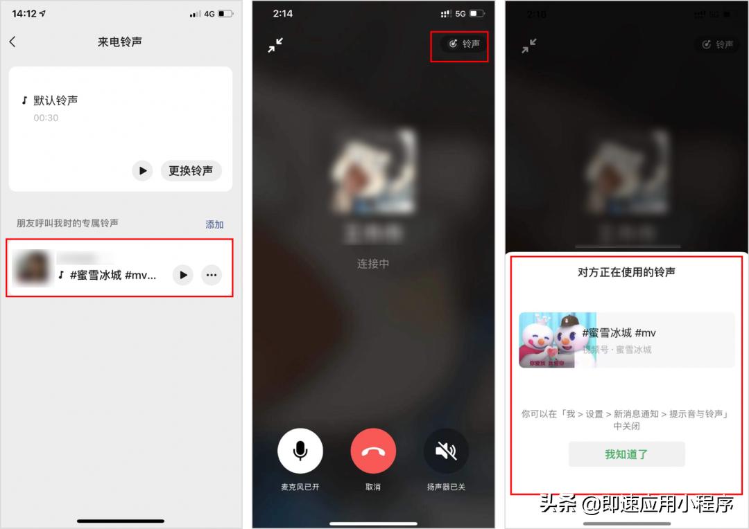 微信和企业微信双双重磅更新！发生了什么如何，微信和企业微信双双重磅更新！发生了什么好不好