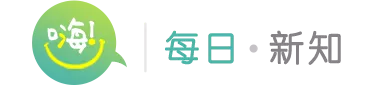 新疆喀什疏附县第二次全员核酸检测14人呈阳性 | 嗨!七点出发
