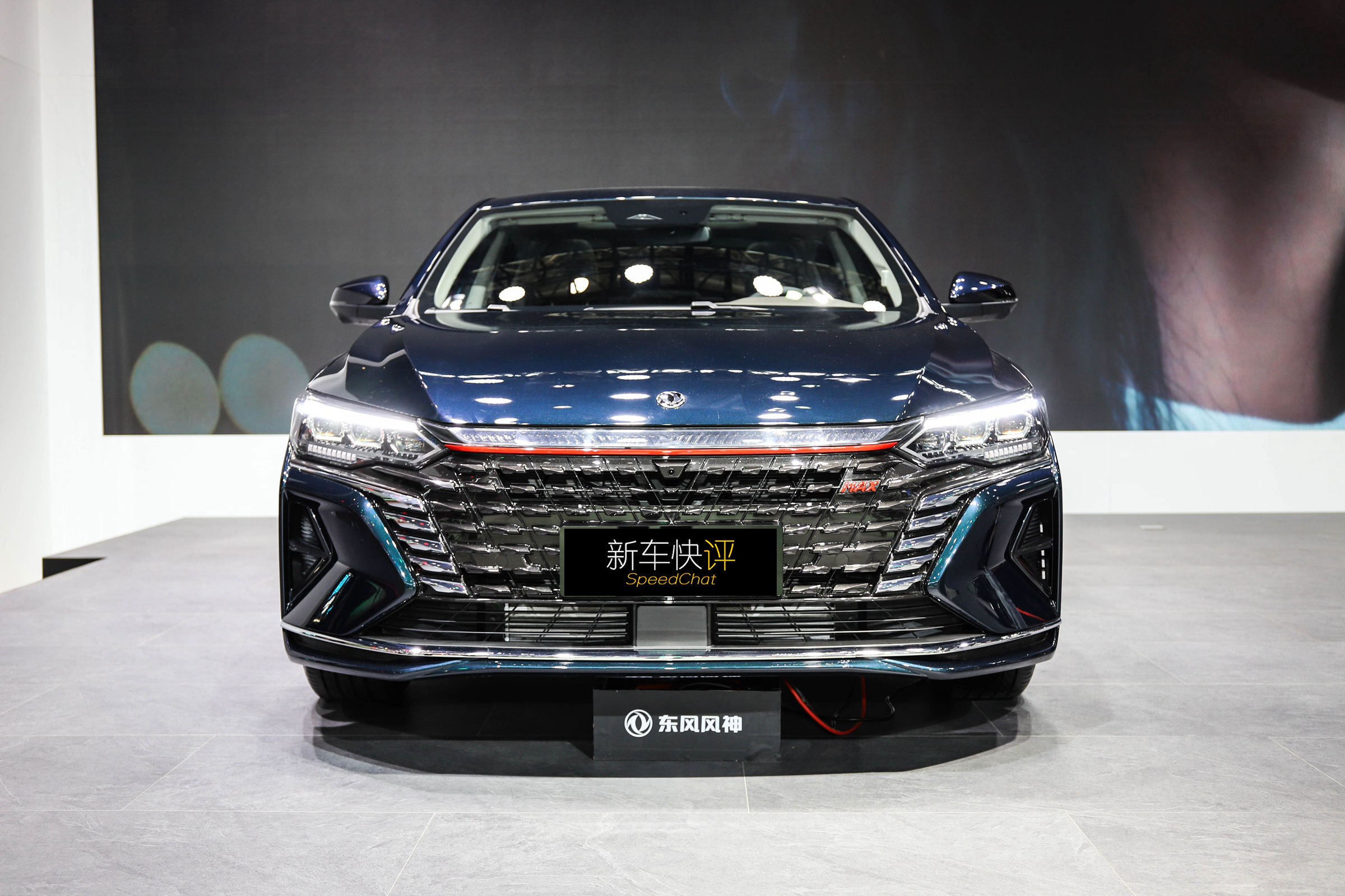 品质感有突破 采用独立后悬 实拍东风风神奕炫max_太平洋号