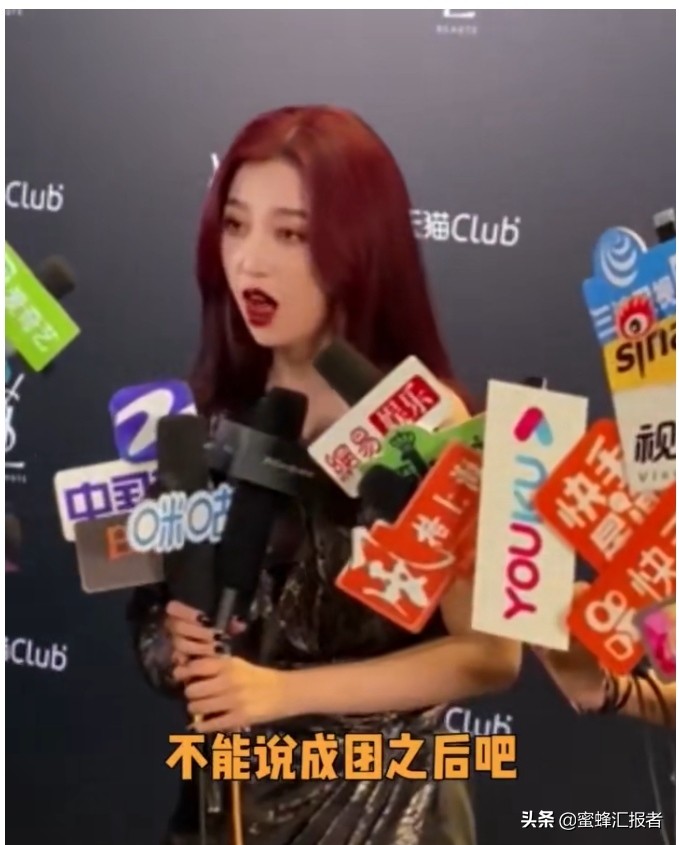 杨幂收图收到手机要放不下了，虞书欣副乳帮我修下实在太可爱