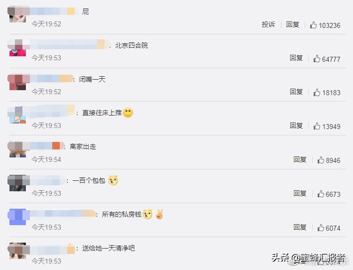 邓超微博热评第一,沉默的真相结局江阳遗言太揪心,王俊凯怼脸拍