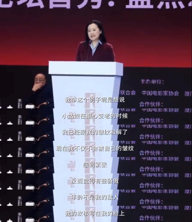 《有翡》开播，赵丽颖被吐槽显老：她才33岁，怎