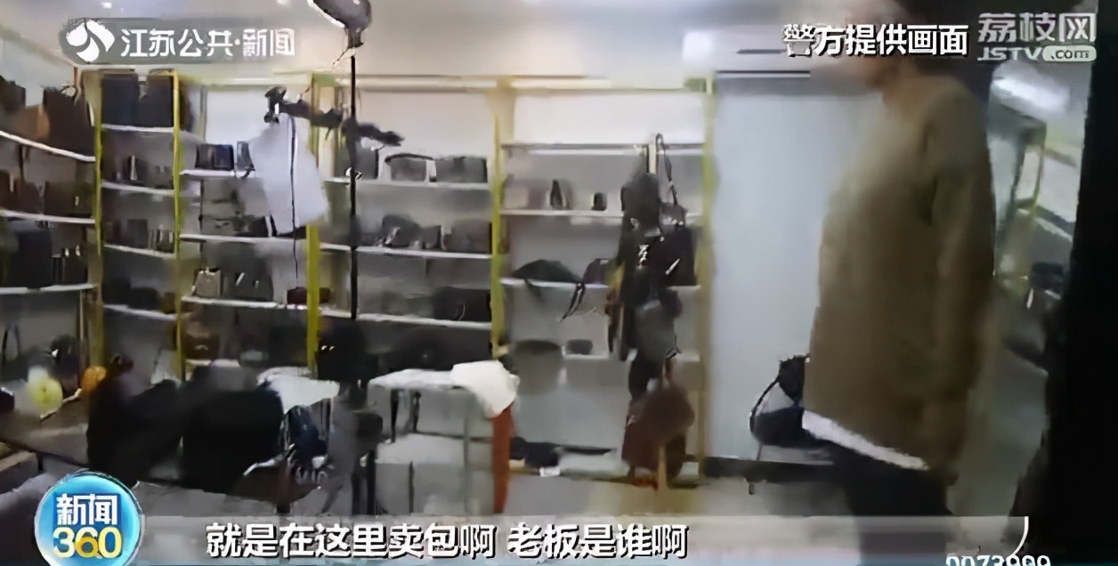 小伙在直播间买了个香奈尔包 送出后女友却大怒